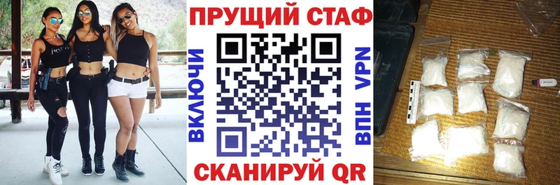 Продажа наркотиков Козельск Метамфетамин  Гашиш  Каннабис  СОЛЬ 