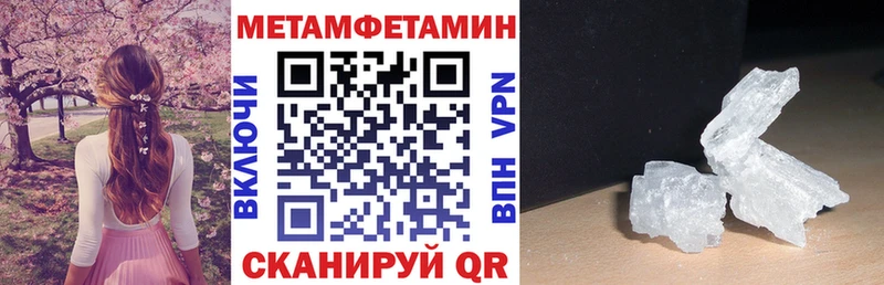 MEGA как войти  хочу наркоту  Козельск  АМФ 97% 