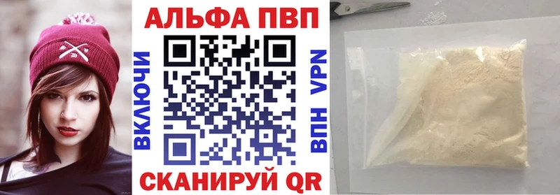 А ПВП СК  Козельск 