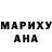 МЕТАДОН VHQ Anthony Pilon