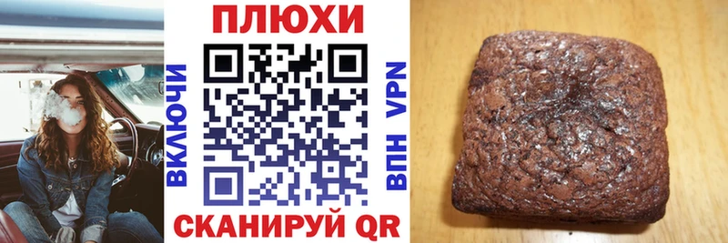 ГАШ индика сатива  Козельск 