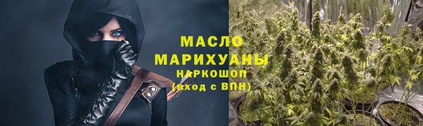 меф Богданович
