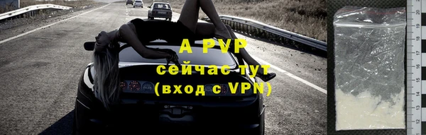 меф Богданович