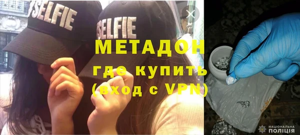 меф Богданович