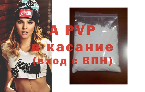 меф Богданович