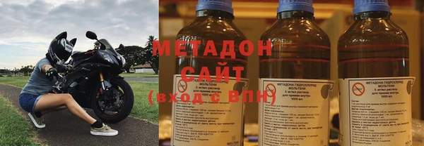 COCAINE Богородицк