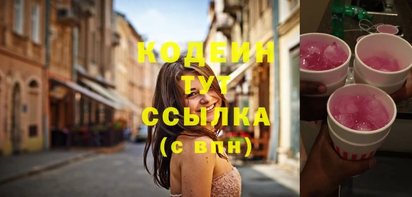 меф Богданович
