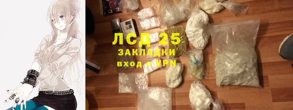 меф Богданович