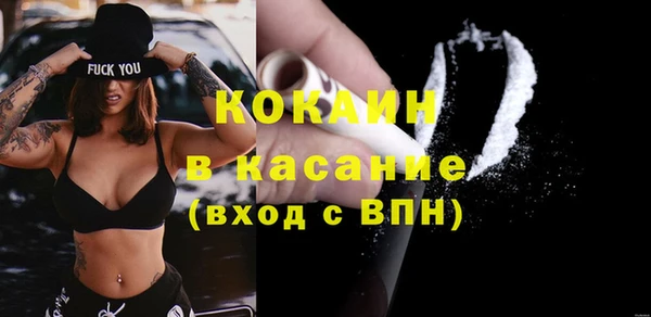 a pvp Богородск