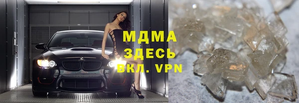 a pvp Богородск