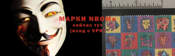 меф Богданович