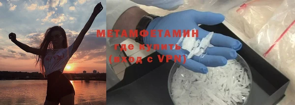 a pvp Богородск