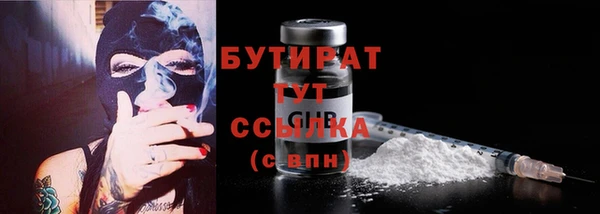 a pvp Богородск