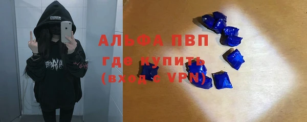 меф Богданович