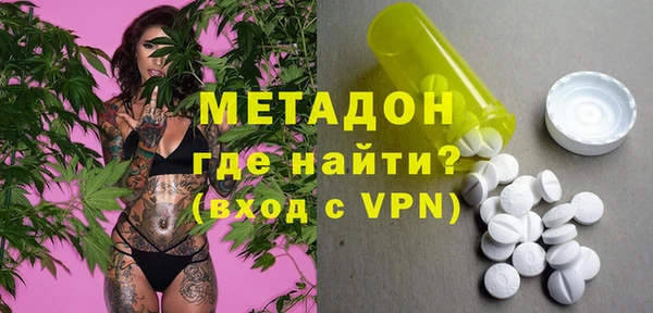 a pvp Богородск