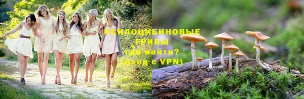 меф Богданович