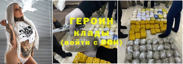 a pvp Богородск