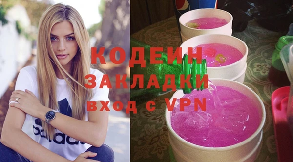 a pvp Богородск