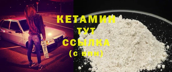 a pvp Богородск