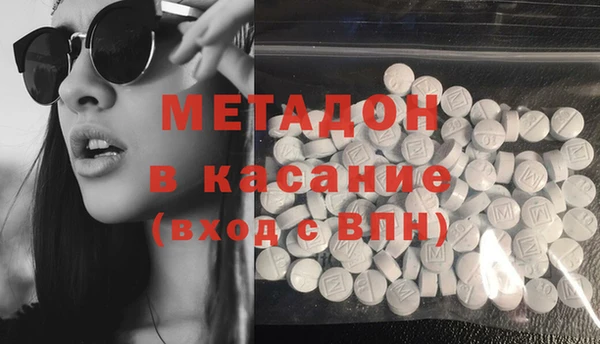 герыч Нея