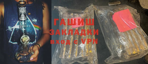 меф Богданович