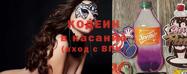меф Богданович