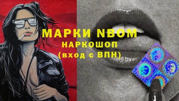 меф Богданович