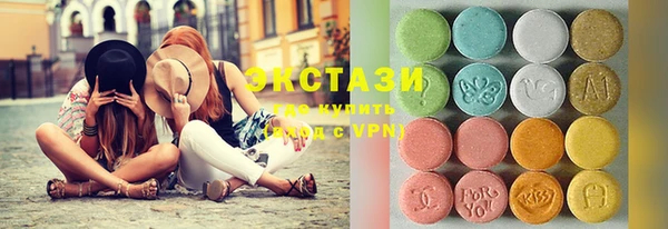 COCAINE Богородицк