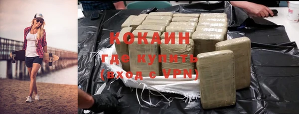 меф Богданович