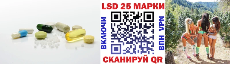 Лсд 25 экстази ecstasy  Козельск 