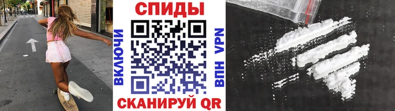 МЕТАМФЕТАМИН мет  Козельск 