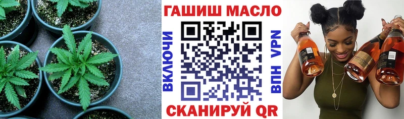 купить наркотики сайты hydra как зайти нарко площадка телеграм Козельск ТГК вейп
